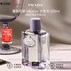 PRADA Watermark Private Collection Man Fig Eau de Toilette 100ml Floral and Fruity Fragrance Birthday and New Year Gift