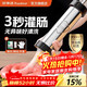 Royalstar Enema Artifact Home Manual Sausage Stuffing Machine Sausage Stuffing Machine Casing Sausage Grinder Enema Thickened Hand Push Model Free 3 Enema Tubes