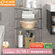 Ou Runzhe Storage Rack Bathroom Floor-standing Storage Rack Stainless Steel Bathroom Storage Rack Corner Rack Kitchen Rack Tripod