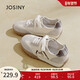 Zhuoshini Retro Forrest Training Shoes Women's 2026 New Spring Sports Women's Shoes Thick Soled White Shoes Versatile Sneakers Beige 40