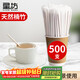 Xingfang coffee stirring sticks 500 pieces disposable coffee stirring sticks individually packaged 14cm