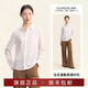 GIRDEAR 26 early spring new basic versatile commuting simple texture long-sleeved shirt top 130126 white (1188861) S (2)