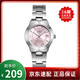 Casio Casio Women's Light Luxury Simple Quartz Watch New Year's Gift LTP-1241D-4A