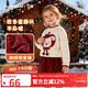 Keying children's clothing girls skirt New Year gift 2026 children's clothing skirt female baby autumn and winter velvet thickened princess skirt