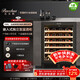 Bacchus YC-150 red wine cabinet 82cm high embedded seamless 51 bottles thermostatic cabinet multi-function constant humidity wine cabinet air-cooled frost-free double-door home living room kitchen cabinet first-class energy efficiency - single temperature side light strip frost-free air-cooled wine cabinet 150L