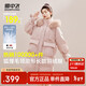 Flying in the snow Cheng Yi recommends the new autumn and winter fox large fur collar versatile warm fashion versatile windproof multi-color down jacket