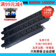 Shantou Lincun is suitable for high-power industrial socket outlet PDU cabinet power supply 32A63A8000W10000W12000W kilowatt wiring board 6-position jack wireless 10000W (self-wiring) 40A
