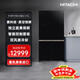 HITACHI Hitachi refrigerator 573L large capacity cross-door four-door original imported R-FBF570KC vacuum preservation automatic ice making crystal black