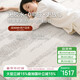 Katafiya living room carpet glue-free waterproof anti-fouling sofa coffee table mat bedroom washable and wipeable Moonlight Secret 2.0*3.4 meters