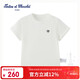 TARTINE ET CHOCOLAT French Chocolate Children's Clothing 26 Spring and Summer New Boys' Round Neck Embroidered T-Shirt Ivory White One Size 90/2A