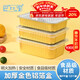 Babic thickened tin foil box air fryer golden aluminum foil box takeaway baking barbecue camping meal box C930ml