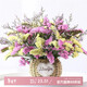 AIMAN Yunnan Flowers Dried Flower Bouquet Forget-Me-Not Lover Grass Combination Starry Gypsophila Living Room Real Flower Arrangement Home Furnishings Yellow Pink + Grass Round Flower Basket