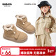 Baba Duck Children's Cotton Shoes Winter New Girls' Shoes Thickened and Velvet Casual Shoes Boys' Simple and Versatile Snow Boots Khaki 27 Inner Length 16.8cm Suitable for Feet Length 16.3cm