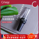 Cheer red wine decanter, decanter, home decanter, quick decanter, portable, compact decanter