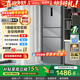 Midea 249 three-door refrigerator air-cooled frost-free frequency conversion first-class energy efficiency household small three-door magic machine large capacity household appliances small apartment medium-sized appliances MR-249WTPE