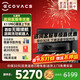 Ecovacs JD Logistics and Distribution New product x11pro sweeping robot Ecovacs x9spro sweeping and mopping integrated drum live washing automatic cleaning automatic washing and sweeping robot x11PRO black silver upper and lower water version Consult customer service to enjoy a surprise price