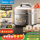Midea low-fat electric pressure cooker high pressure 5 liters 0 coating 316L stainless steel rice cooker fully automatic intelligent reservation 60S quick volleyball bile kettle household rice cooker for 4-6 people MY-C5650F