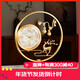 Copper Master 2026 New Brass National Trendy Desktop Clock Exquisite Desktop Ornaments Decorative Clock Brass (Fu Lu Shuang) Natural Shell Disk-Radio Wave Movement