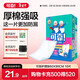 Reliable (COCO) adult care pad XL 10 pieces (60*90cm) thickened diaper pad for the elderly puerperal pad disposable mattress