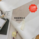 Shantou Lincun thickened electric dream curtain new curtain curtain vertical blinds vertical curtain living room balcony manual intelligent voice star style wide dream white size customization