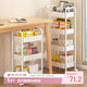 Youqin kitchen rack multi-functional floor-standing vegetable cart household fruit and vegetable basket multi-layer storage shelf