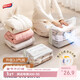 Taili (TAILI) air-free vacuum compression bag storage bag, travel-specific down jacket clothing organization bag, automatic opening and closing valve, 1 low, medium and three-dimensional, 1 medium and three-dimensional