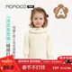 Mami Maca (MOMOCO) Girls' Bottoming Shirt 2025 Winter Baby Cute Exquisite Flowers Versatile and Comfortable Bottoming Shirt Apricot 90