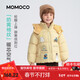 Mami Maca (MOMOCO) children's clothing boys' cotton jacket 2025 winter style medium and large children's versatile casual cotton jacket yellow 90