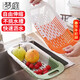 Mengting retractable drain basket vegetable sink kitchen sink pool washing vegetables and fruits plastic water-control storage rack