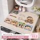 Fan Yejia drum washing machine cover pad diatom mud water-absorbent non-slip sun protection dust cover bedside table refrigerator countertop protective pad