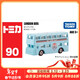 Tomica TOMY alloy car model toy New Year gift Asia limited number 90 London bus 993681