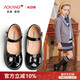 Aokang Children's Shoes Girls' Small Leather Shoes 2025 Spring New Soft Sole Mary Jane Princess Shoes Girls Fashion Black Performance Shoes