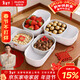 Best helper for lazy people to eat melon seeds, desktop coffee table, snack storage box, high-looking snacks, double-layer thickened fruit plate