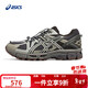 ASICS men's wear-resistant and breathable running shoes GEL-KAHANA 8 FL carbon black/grey 42