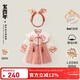 One-year-old baby girl's dress, baby princess dress, new Chinese style Chinese style Hanfu, girl's dress for the Hundred Days Weekend Banquet, beige leaf headband suit with velvet version, phoenix pattern with velvet version 90