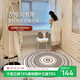 Cartifiya cloakroom carpet is round, high-end design, light luxury and good-looking, recommended by internet celebrities, popular model Clothes, diameter 1 meter round