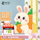 Cuttlefish height sticker 3D cartoon rabbit height sticker Removable living room baby measurement height sticker decorative wall sticker