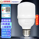 Beigong LED light bulb energy-saving light bulb E27 large screw socket high-power factory lighting cylindrical bulb 10W white light 6500K