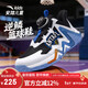 ANTA children's sports shoes for boys 2026 spring new reverse scale professional practical basketball shoes non-slip and breathable black/Anta white-1 size 33, foot length about 20.5cm