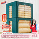 Taili cationic fabric storage box clothes and quilt storage box 66L denim style blue 1 pack