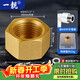 A beautiful brass thickened 4-point inner and outer wire water pipe plug, four-point triangular valve plug cap, faucet plug, explosion-proof 20 bulkhead, extra thick 4-point internal wire plug, copper color