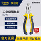 Great Wall vise industrial grade wire pliers multifunctional electrician hand pliers household vise 180mm 7 inch 211077