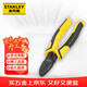 Stanley Black Gold Series Wire Cutters 6 STHT0-74456