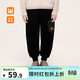 Royal Tongyuan Boys New Year's Casual Velvet Knitted Pants Winter Children's Pants Black 160