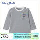 TARTINE ET CHOCOLAT French Chocolate Children's Wear 26 Summer New Boys Striped Round Neck Long Sleeve T-Shirt Ivory White 90/2A One Size