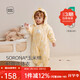 Mylabella ecological corn cotton baby winter one-piece clothespin cotton hooded thickened baby warm outing clothes double zipper chicken yellow 90cm