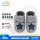 XiaoRong baby shoes 0-1-3 years old toddler shoes star boy baby shoes spring autumn winter soft bottom indoor sports floor shoes