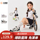 XIAO MI BU Haitang Girls' Sports Shoes 2026 Spring New Fashion Versatile Shoes Children's Soft Sole Daddy Shoes
