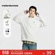Metersbonwe sweatshirt for men and women, fashionable, simple, versatile, small logo couple wear, round neck solid color comfortable top