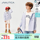 NAUTICA children's clothing boys and girls thin coat spring and autumn spliced hooded vertical striped shirt big children's clothes blue strip 170